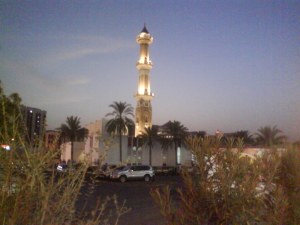 mezquita de Ruwi